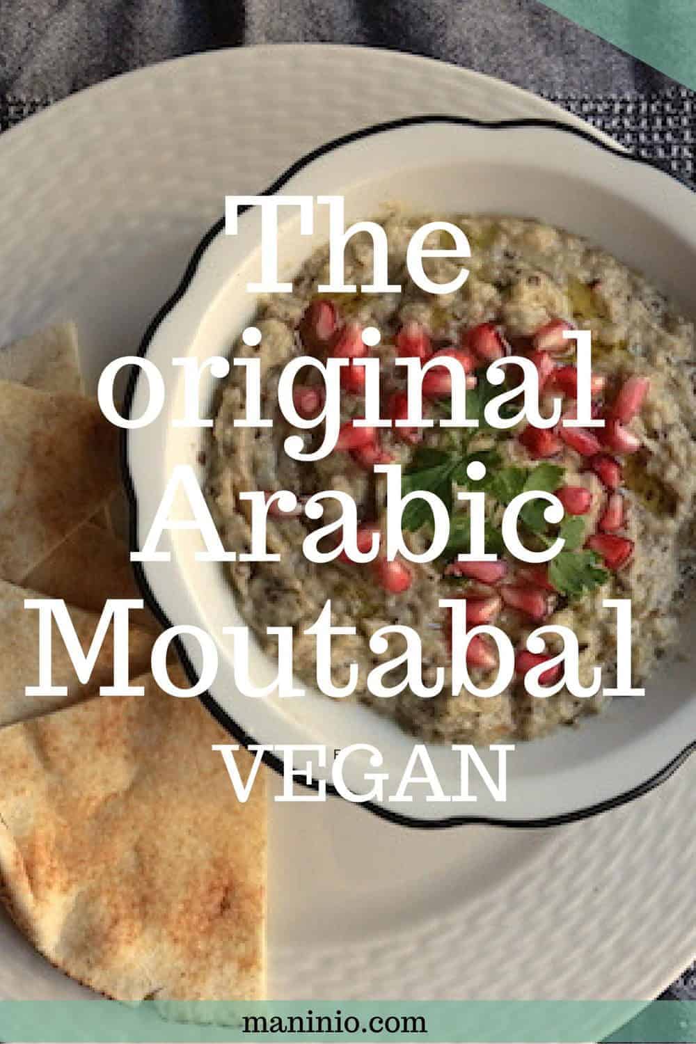Αυθεντικό Αραβικό Μουτάμπαλ (Μπαμπά Γκανούς) Μέση Ανατολή - Vegan. maninio.com