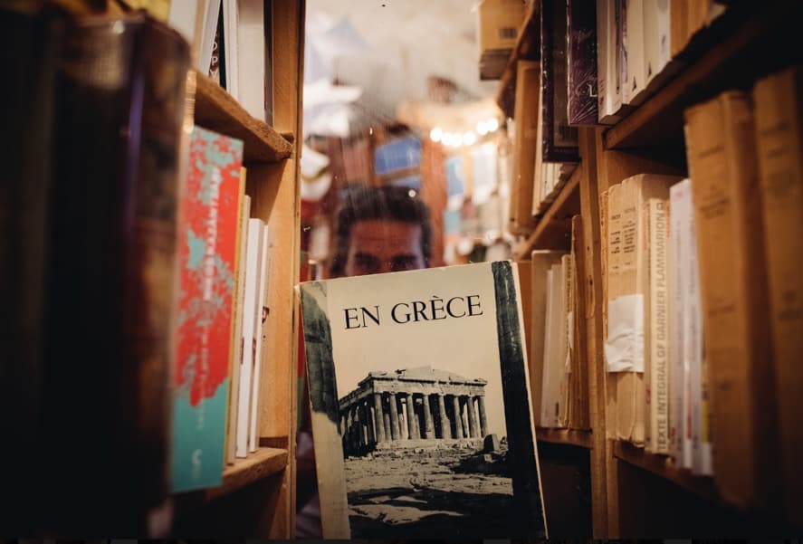 Bookstore in Greece